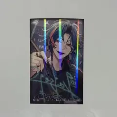 3SKM One-Off チェキ 魁星