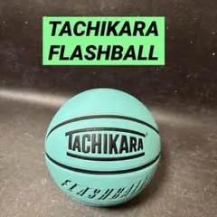 2025年最新】バスケットボール 7号 ティファニーの人気アイテム