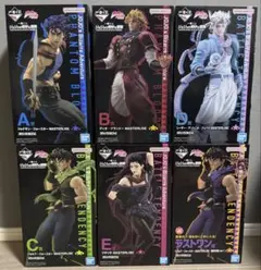 ジョジョ 一番くじ 黄金の風　 MASTERLISE 8体セット 未開封 ジョジョ 一番くじ 黄金の風 MASTERLISE 8体セット 未開封 - メルカリ