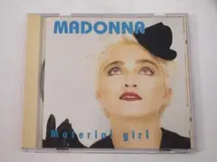 良品！Madonna Material girl European Tour