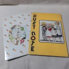 りぼん付録 2種類　田渕由美子/萩岩睦美
