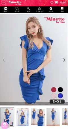 キャバドレス ドレス