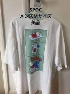 SPOC Tシャツ ホワイト バックプリント