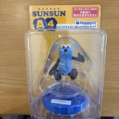 パペットスンスン おしゃべりフィギュア A賞 Happyくじ
