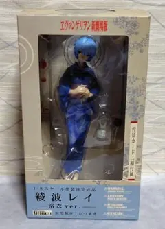 綾波レイ～浴衣ver.～ 「ヱヴァンゲリヲン新劇場版」 1/8 PVC塗装済