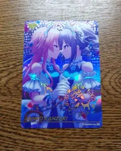 Item thumbnail for item cac34146-d869-4906-91b6-cd10d6268dd3