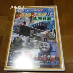 sho プロフ必読様 リクエスト 2点 まとめ商品