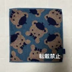 Item thumbnail for item 3586ee4c-1b3e-4cf8-abd9-2e8de28d2666