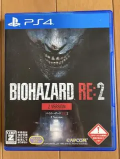 バイオハザードRE:2 Z バージョン PS4