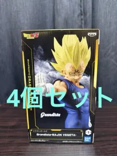 ドラゴンボールZ Grandista 魔人ベジータ　フィギュア4個セット