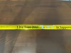 嵐 LOVE 金テープ 札幌 黄 ノーカット フル1本