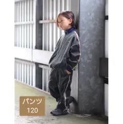 【新品】TOOSUNDAY UMBRO ベロアパンツ 120 しまむら