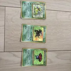 ポム様 リクエスト 2点 まとめ商品