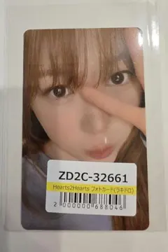 Hearts2Hearts FOCUS ユニバ ラキドロ トレカ イェオン