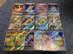 ポケパッド Nのポイントアップ ハイパーボール SR AR トゲチック