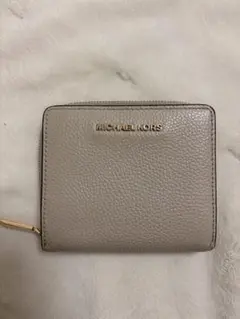 MICHAEL KORS 二つ折り財布 ベージュ