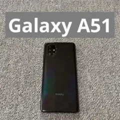 0029 SIMフリーSamsung GalaxyA51 - メルカリ