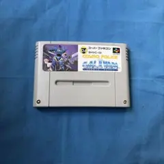 【正常動作品】SFC コスモポリス ギャリバン ソフトのみ