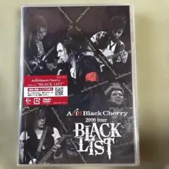 Acid Black Cherry BLACK LIST 未開封 - メルカリ