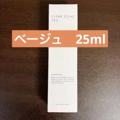 マキアレイベル 薬用 クリアエステヴェール ファンデーション　ベージュ　25mlのサムネイル