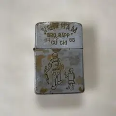 2026年最新】ベトナムzippoの人気アイテム - メルカリ