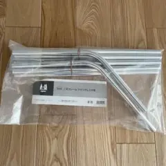 新品 Ogawa 3048 二又フレーム ツインクレスタ用　オガワのサムネイル