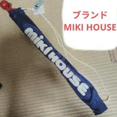【新品タグ付き】 ミキハウスヴィンテージ長傘 ネイビー55cmレトロ当時物日本製