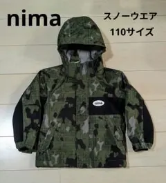 nima　スノーウエア　グリーン　スキー　スノボー