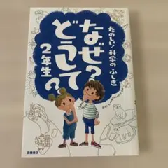 マイコーママ様 リクエスト 2点 まとめ商品