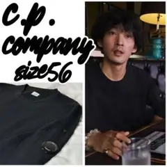 2026年最新】上杉柊平 cpの人気アイテム - メルカリ