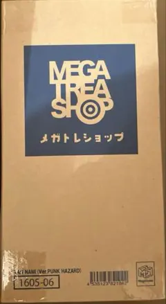 ナミ パンクハザード VAH フィギュア メガハウス ワンピース pop