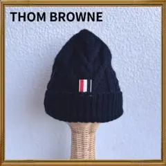 2026年最新】THOM BROWNE メンズ ニット帽・ビーニーの人気アイテム