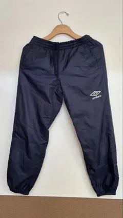 umbro ネイビー シャカシャカ 長ズボン スポーツ パンツ 防寒 160