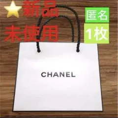 ✨新品未使用✨シャネルミニショッパー1枚ラッピング包装ギフト梱包紙袋収納文房具