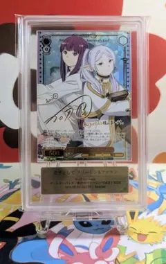 ヴァイス KOF アンヘル SP PSA10 - メルカリ