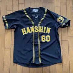 阪神タイガース 中谷将大 ビジユニ ユニフォーム 60 ビジター