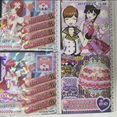 プリパラ プリチケ トモチケ そふぃ ウィッシュリボンアイドルスカートS