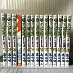 全巻初版 帯付き　Dr.SLUMP ドクタースランプ完全版 15巻 全巻セット Dr.スランプ コミック 全15巻完結セット (完全版) [マーケットプレイス
