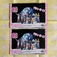 キンプリ キンツア 特典 デカチケ 2点セット