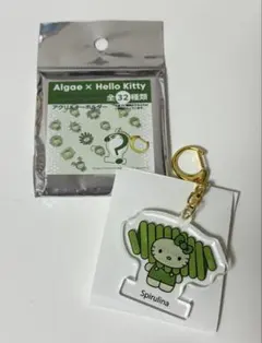 2026年最新】万博 キティ 藻の人気アイテム - メルカリ