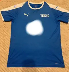 非売品 帝京高校サッカー部 全国高校サッカー選手権大会 応援Tシャツ XL 非売品 帝京高校サッカー部 全国高校サッカー選手権大会 応援T