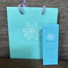 Crazy Jasmine Jasmine Mint 香水 8ml - メルカリ