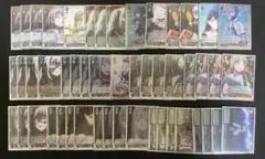 ヴァイス 青ブタ8門 郁実デッキ(8宝に組み換え可能) - メルカリ