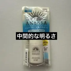 2026年最新】アネッサパーフェクトUVスキンケアBBファンデーションの