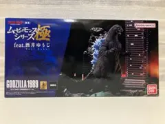 ムービーモンスターシリーズ 極　ゴジラ1989 大阪激突化カラーver.のサムネイル