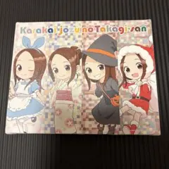 からかい上手の高木さん Tポイントカード 新品未使用レア ラスト1枚 Tカード Tポイントカード からかい上手の高木さん