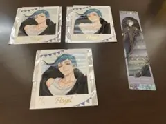 ツイステ　くつろぎ　フォト風カードコレクション　フロイド