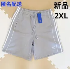 新品adidas裏起毛ハーフパンツ