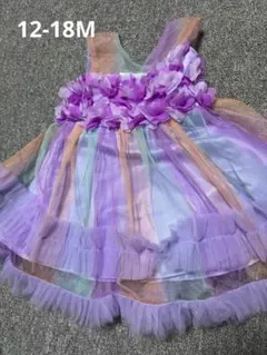 ベビードレス　12-18M