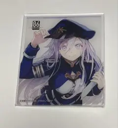 エイティシックス アクリルプレート レーナ